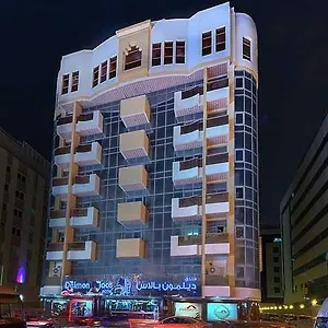 فندق ديلمون بالاس, دبي